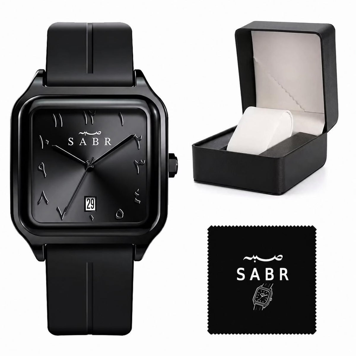 Sabr Watch unisex – product image | Tezly Pakistan