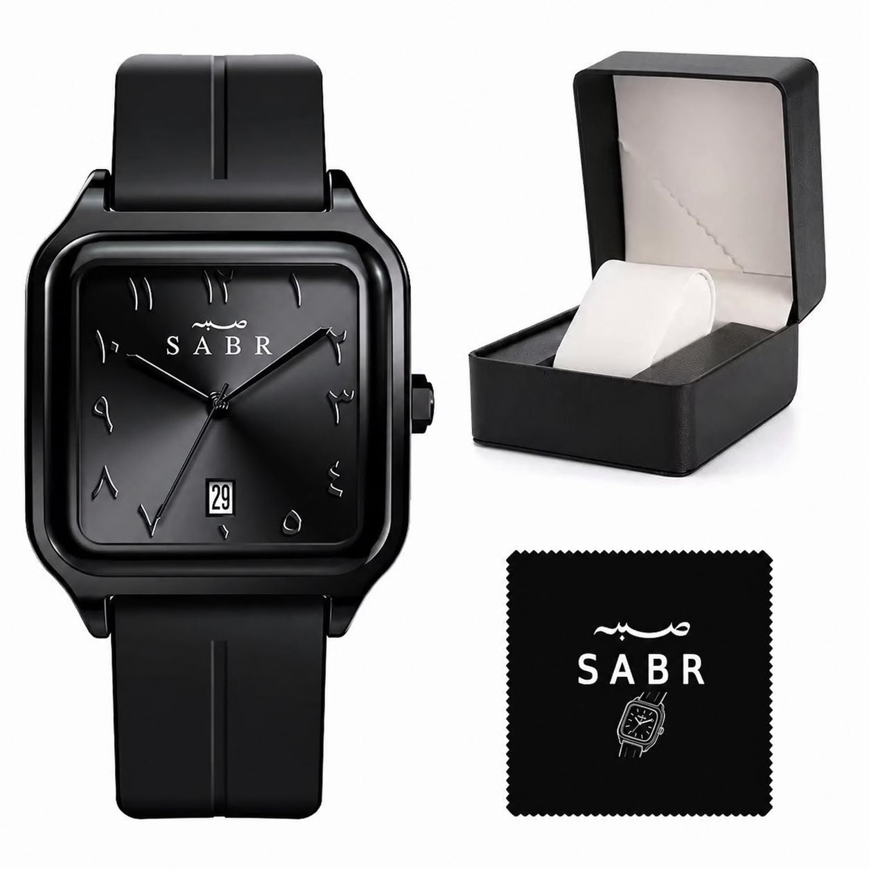 Sabr Watch unisex