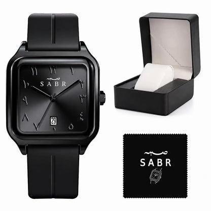 Sabr Watch unisex