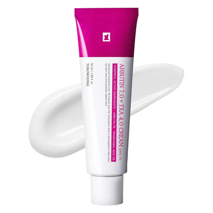 BRIGHTENING FACE CREAM