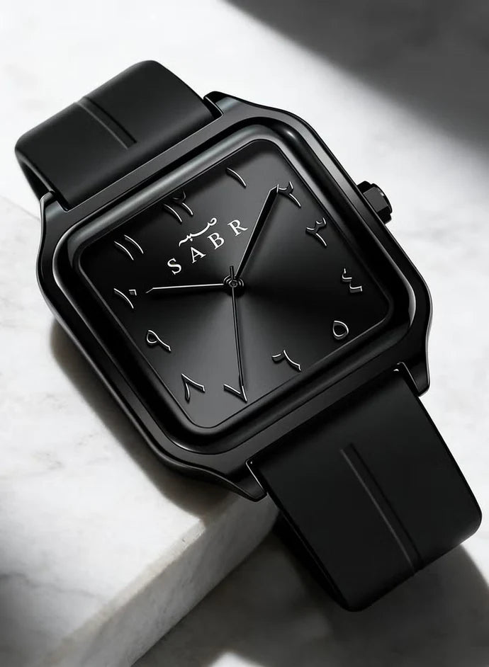Sabr Watch unisex