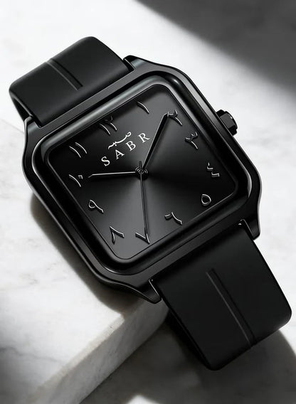 Sabr Watch unisex